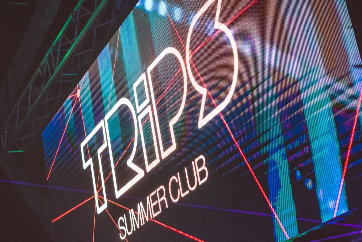 black trips indie summer festival e